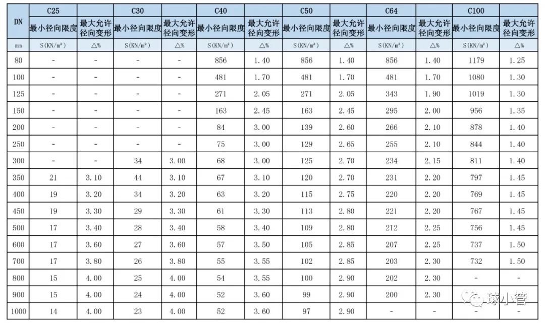 微信图片_20221208104254.jpg