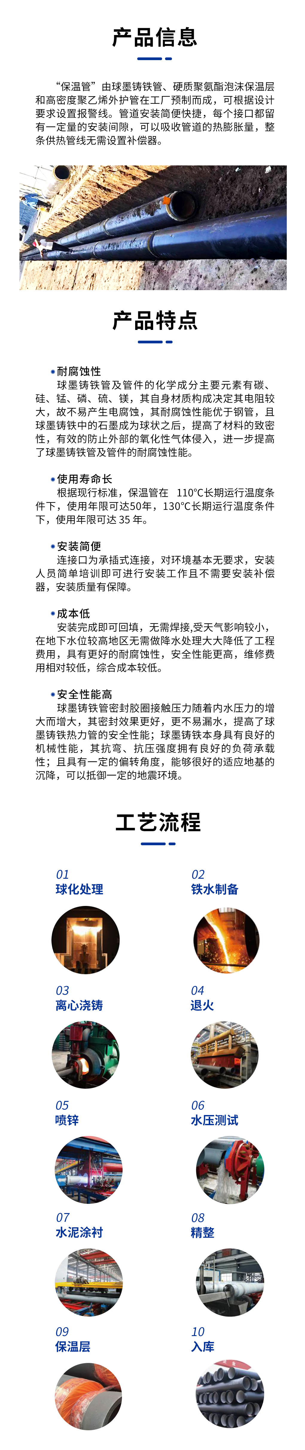 微信图片_20221214154317.png